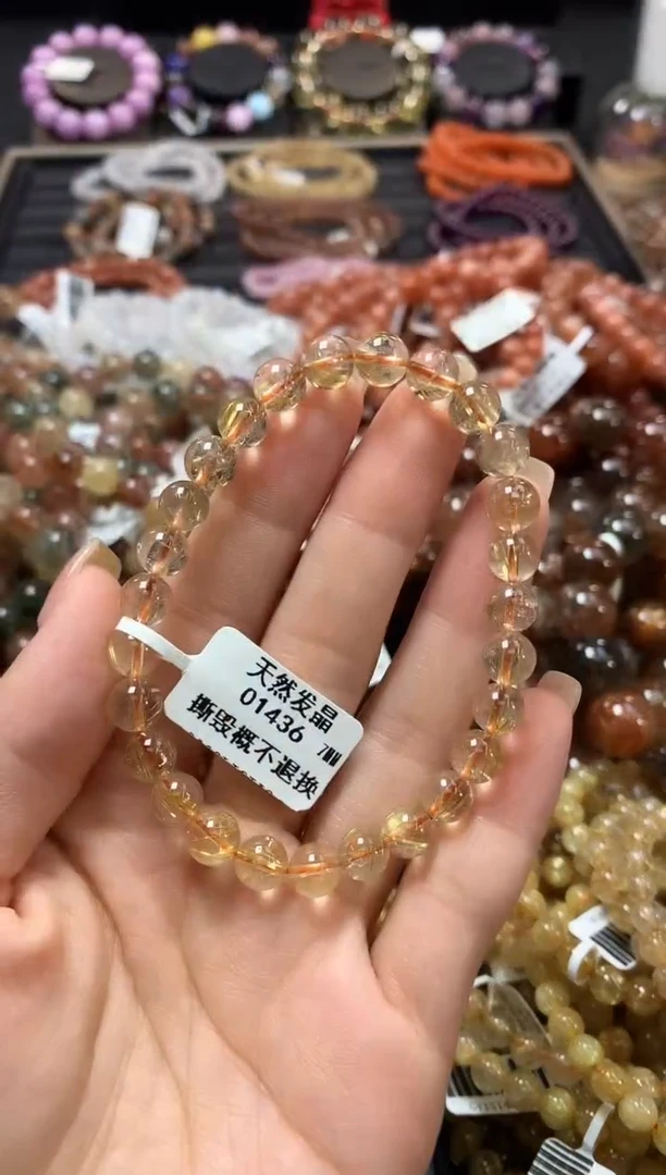 未镶嵌手链水晶7*