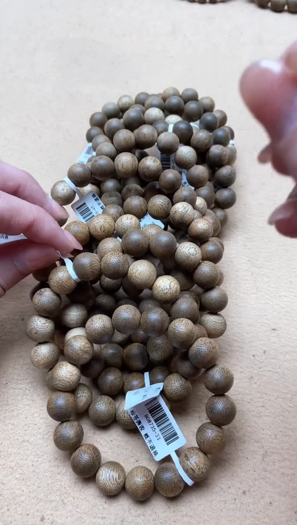 【闪购商品】沉香手串文莱1.2+圆珠单圈多样性发其一