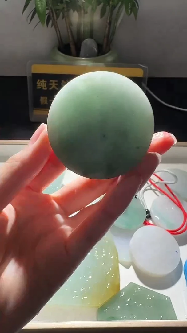 未镶嵌挂件翡翠翡翠765