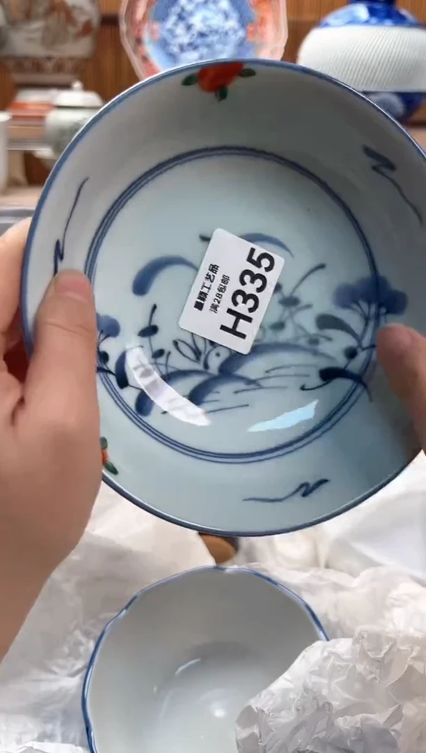 瓷片阿**木335H满28包邮不满找客服延期发货