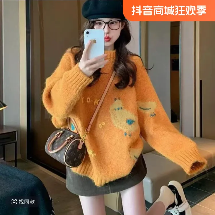 韩系穿搭软糯黄色针织毛衣女秋冬超好看慵懒风宽松显瘦圆领上衣1