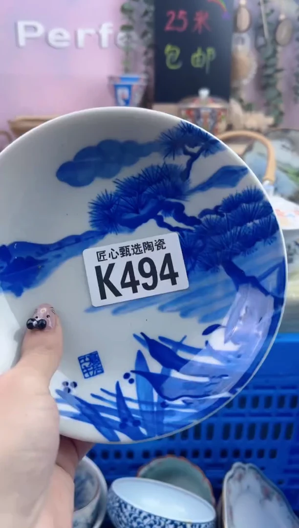 瓷片天***鞋        K494