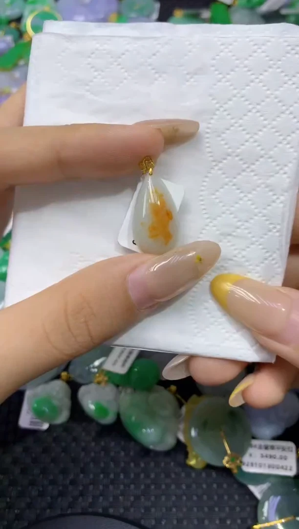 颈饰18K金镶嵌翡翠天然缅甸翡翠A货