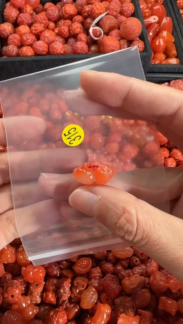 【闪购商品】南红玛瑙手链未镶嵌1