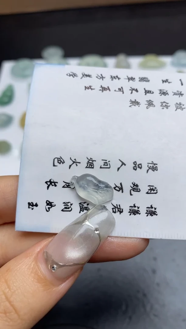 定制翡翠未镶嵌翡翠毛货~