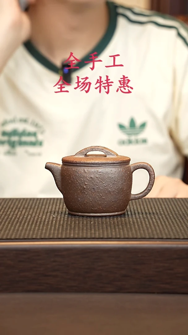 茶壶紫砂源头精品手工作品33144