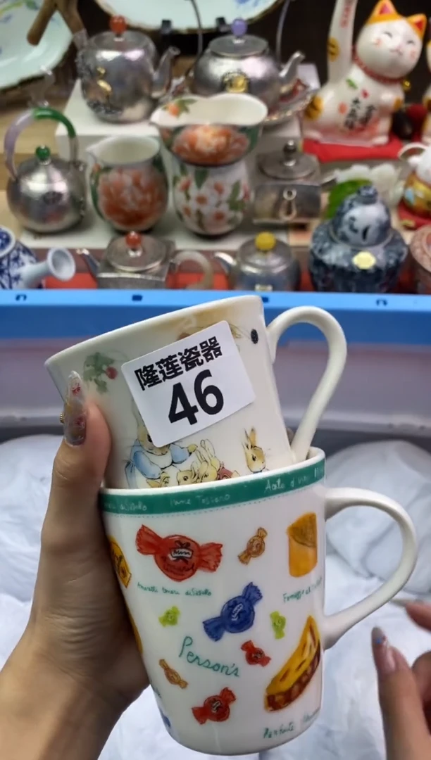 【闪购商品】瓷片隆莲瓷器欢迎大家