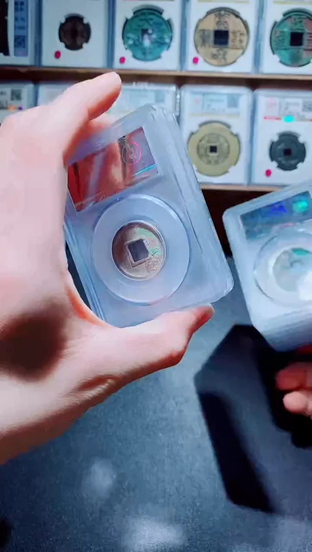 【闪购商品】铜一鸣古钱币一个3000