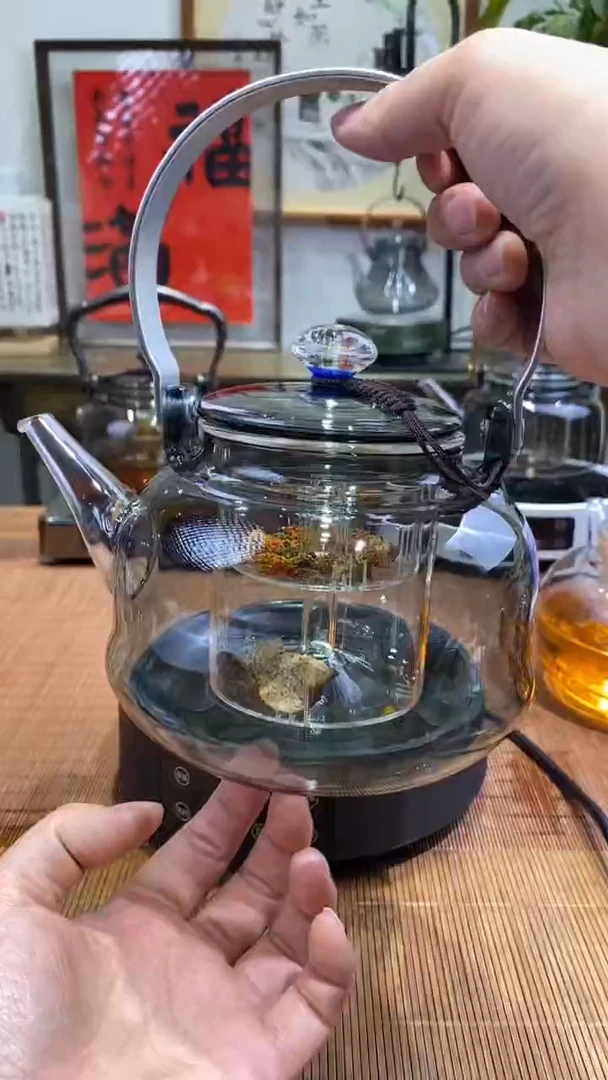 【闪购商品】壶如意星空壶壶 壶