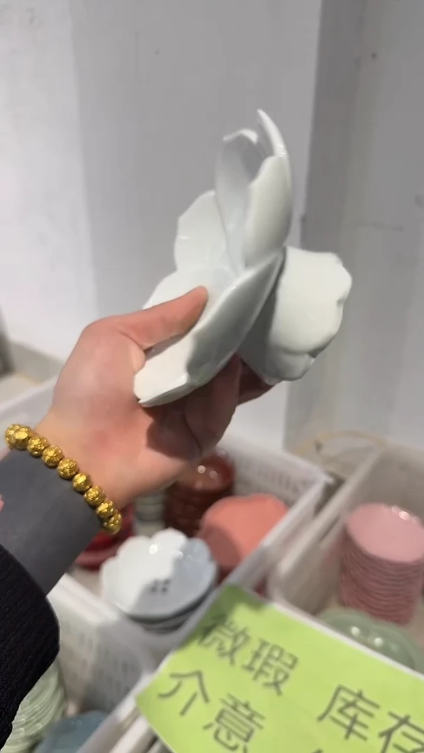 微瑕商品，1单库存，介意勿拍