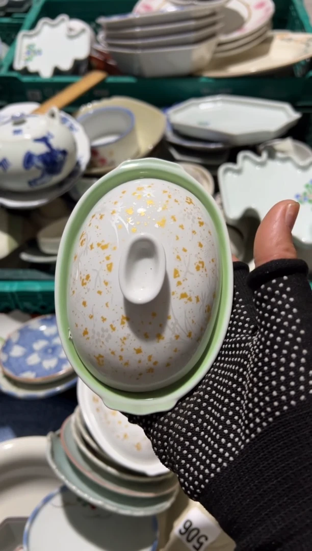 五****8五彩凤凰  中古商品默认瑕疵