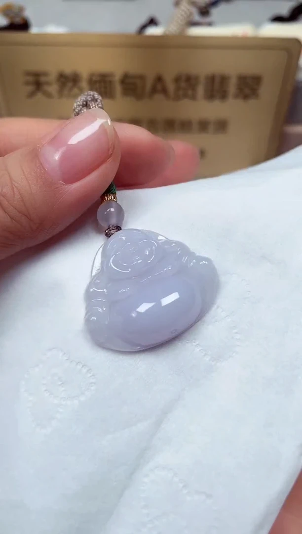 颈饰未镶嵌翡翠天然缅甸翡翠A货