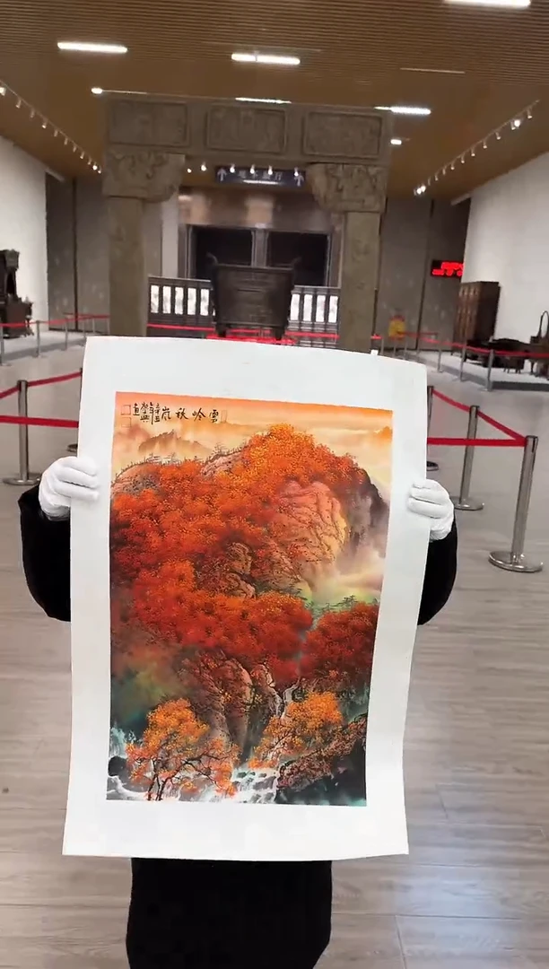 【闪购商品】国画14 赵隆轩艺术馆李庆兴老师作品