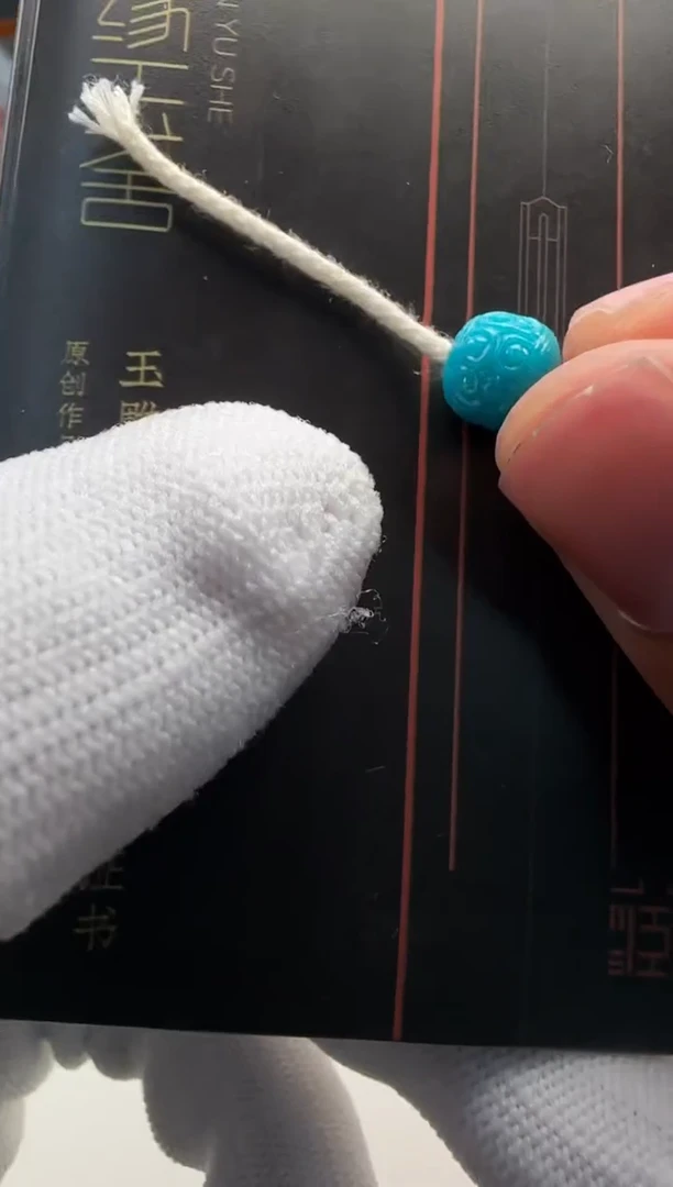 绿松石未镶嵌配饰配饰配饰配饰多样性发货