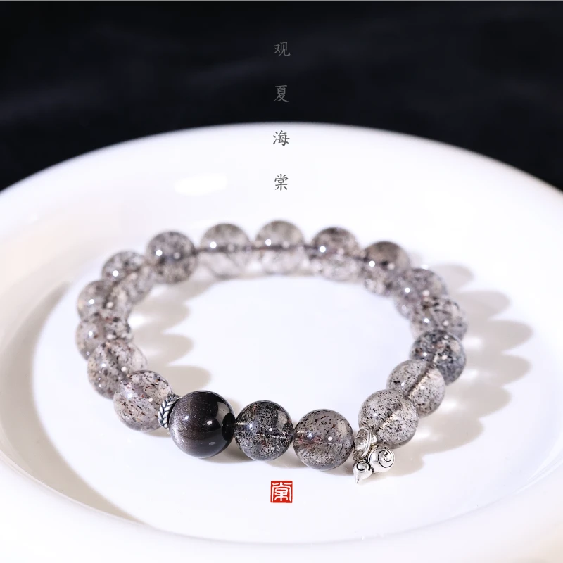 星渊 | S925银黑草莓超七水晶手串（颜色微不同）