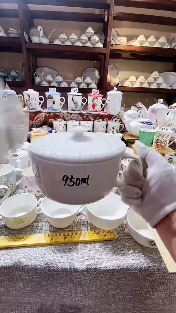 【闪购商品】碗闪购商品  感谢关注！