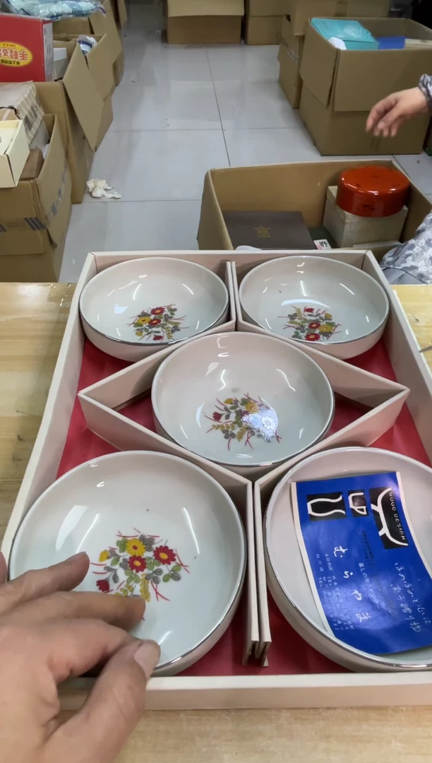 碗默认微瑕，no退no换，介意勿拍
