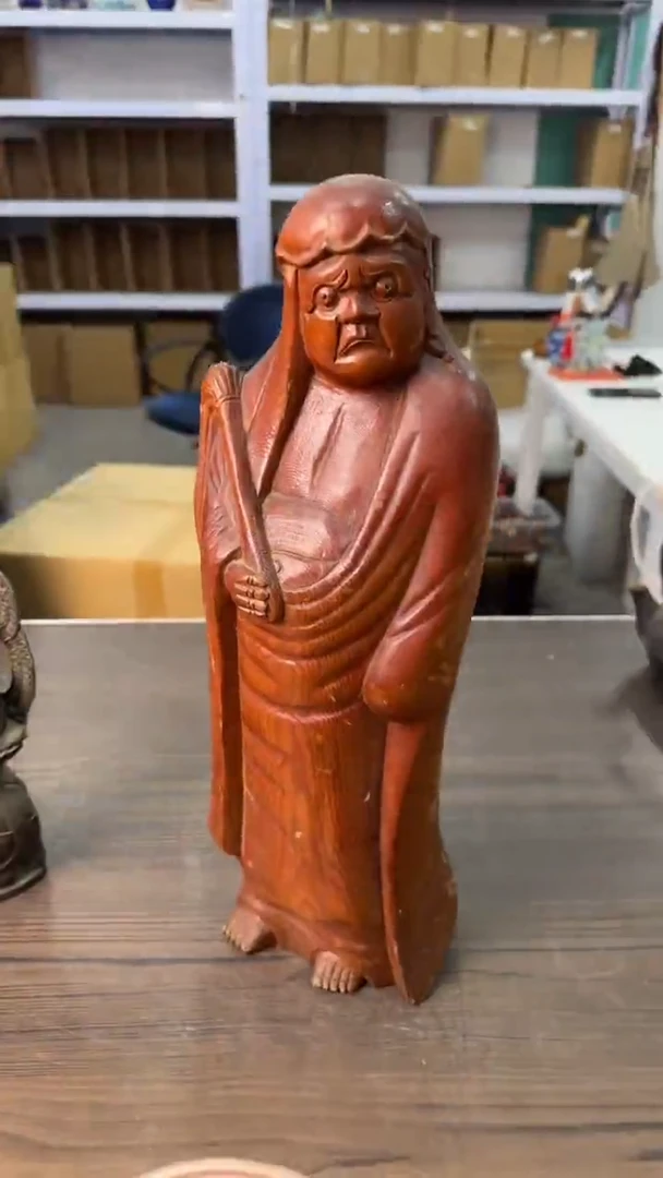 木松叶闪购专属链接