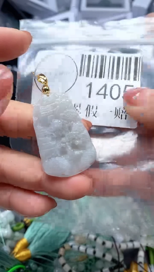 吊坠(不含链)未镶嵌翡翠1405