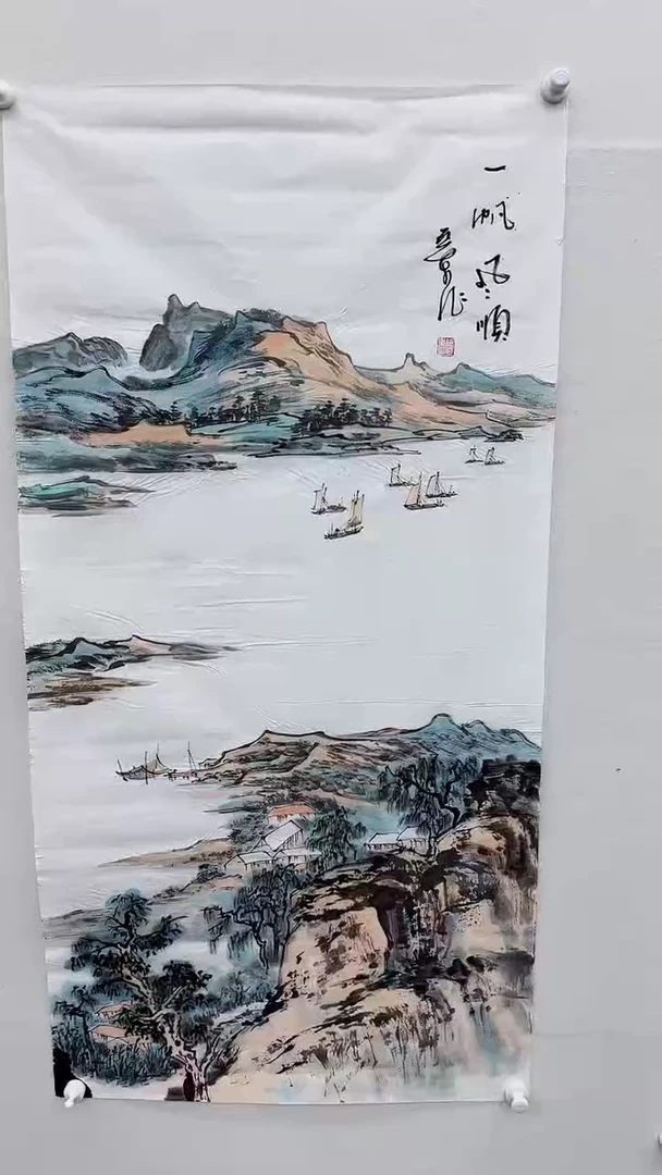 【闪购商品】国画徐亚东书画精品