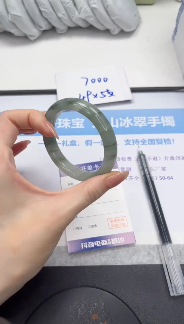 石英质玉手镯未镶嵌V55-54