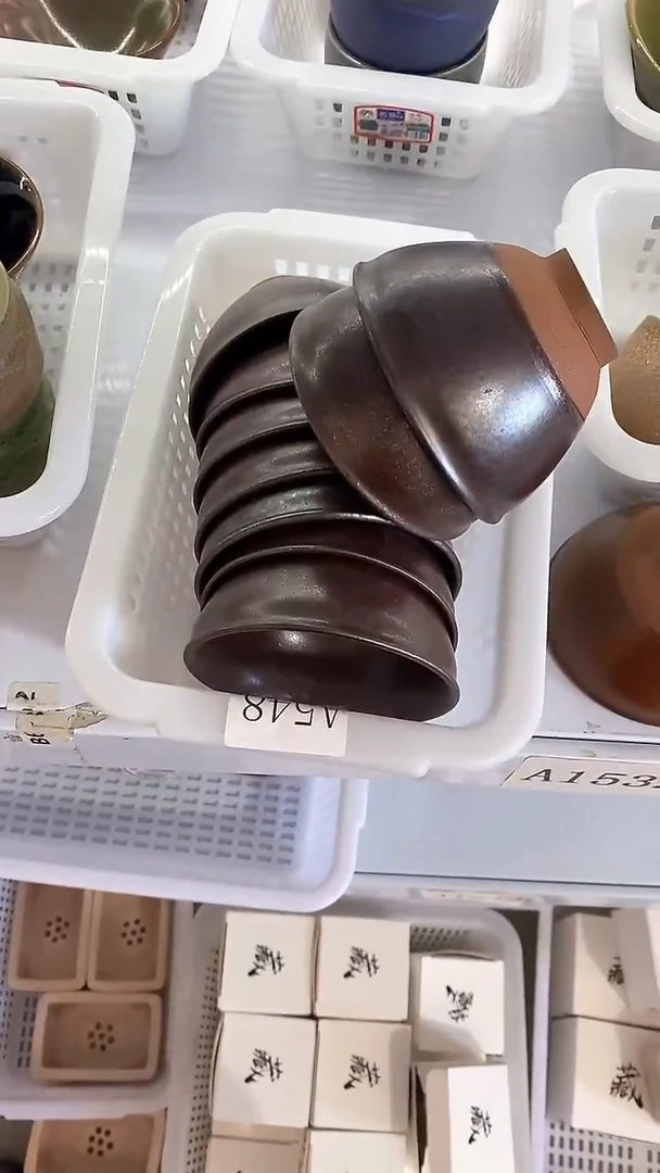 瓷片A1536陶瓷茶具茶器