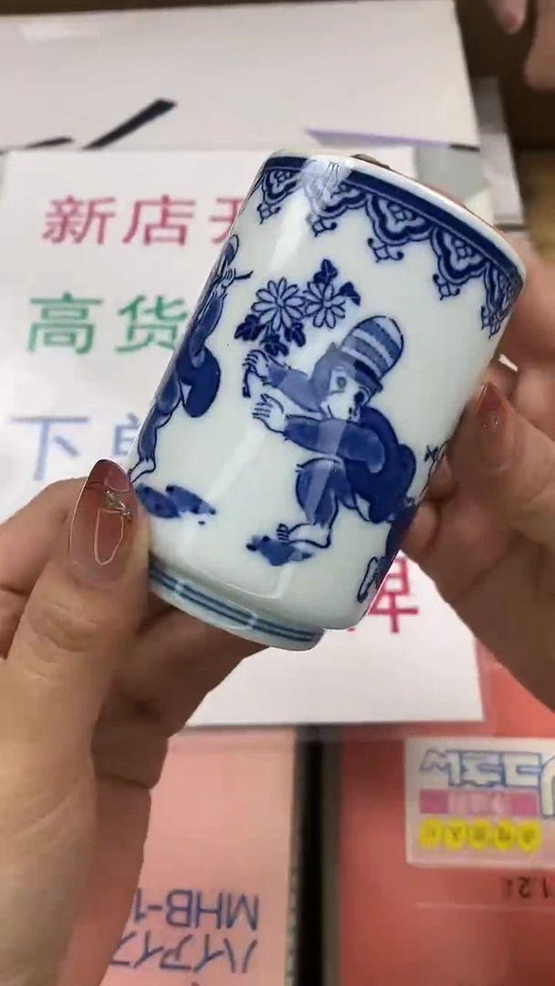 瓷片初*瓷片精美陶瓷瓷瓷瓷瓷瓷瓷