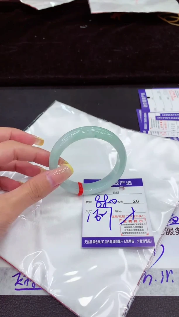 未镶嵌手镯翡翠111111111111111