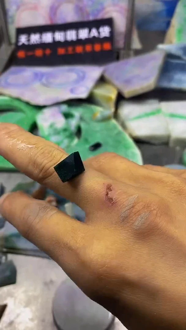 翡翠散珠未镶嵌玉上缘天然翡翠964