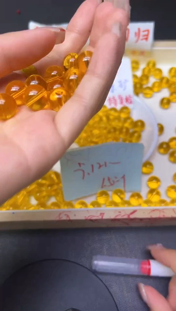 水晶珠宝半成品未镶嵌黄水晶989 卡12MM  10颗