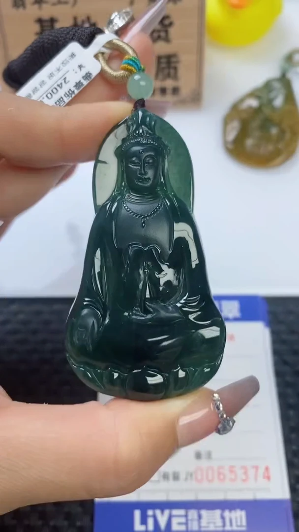 翡翠未镶嵌颈饰11111111111