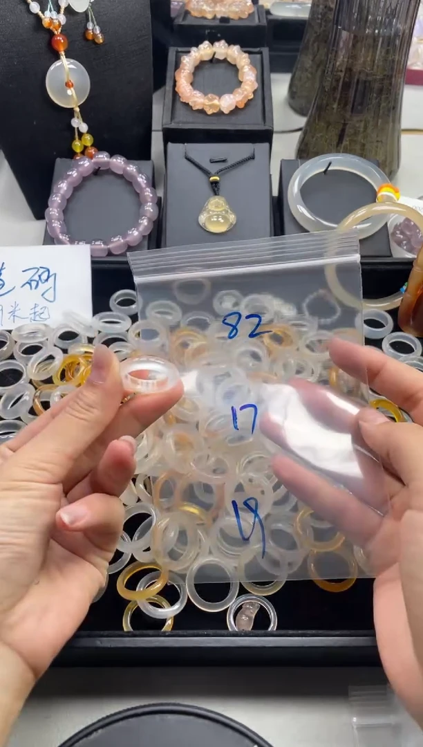 未镶嵌戒指玛瑙/玉髓82