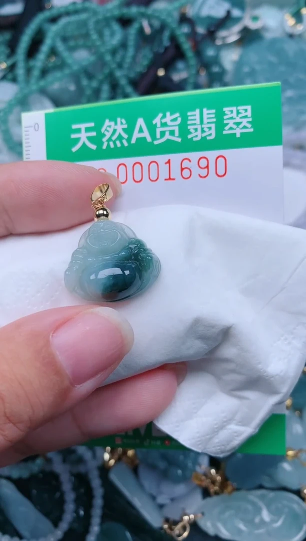颈饰未镶嵌翡翠.0001690