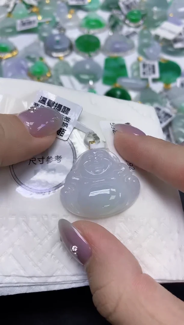 颈饰18K金镶嵌翡翠天然缅甸翡翠A货百元以上9元证书费自理