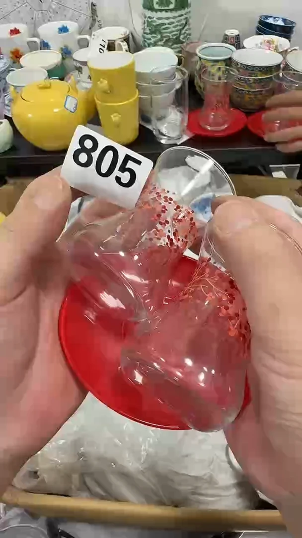 瓷片荔****茶啊啊啊啊啊啊啊
