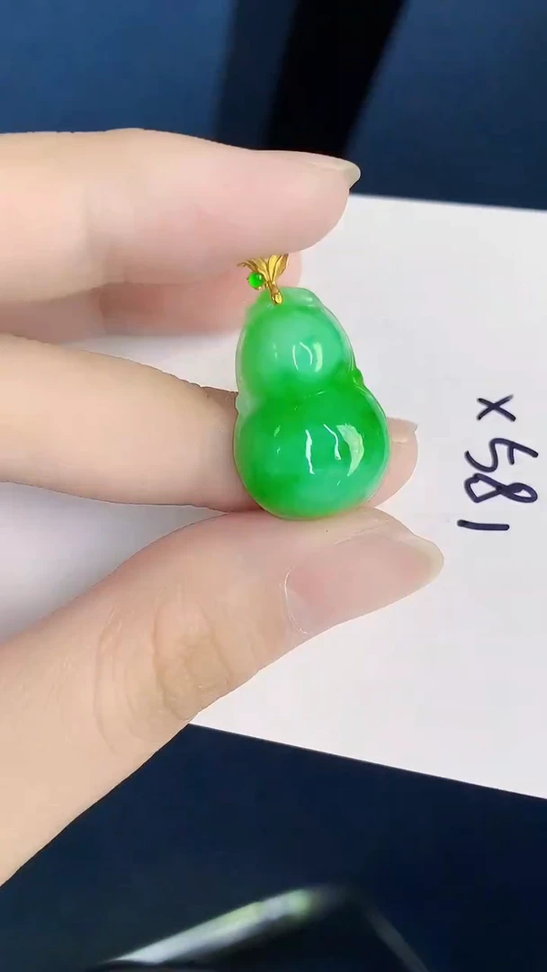 颈饰18K金镶嵌翡翠天然翡翠缅甸A货