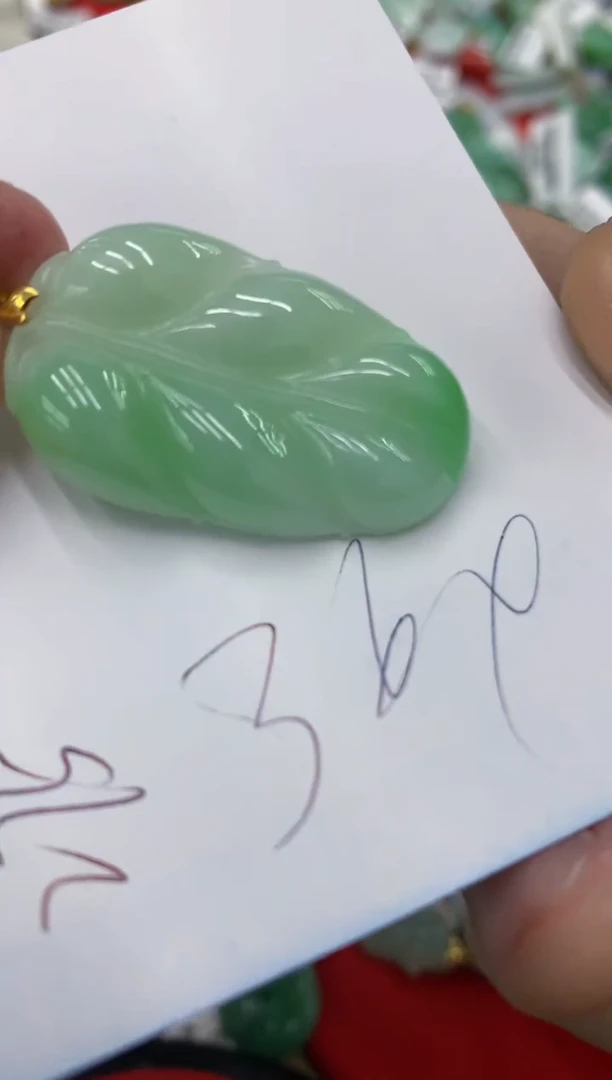 【闪购商品】翡翠颈饰18K金镶嵌号链接1111111