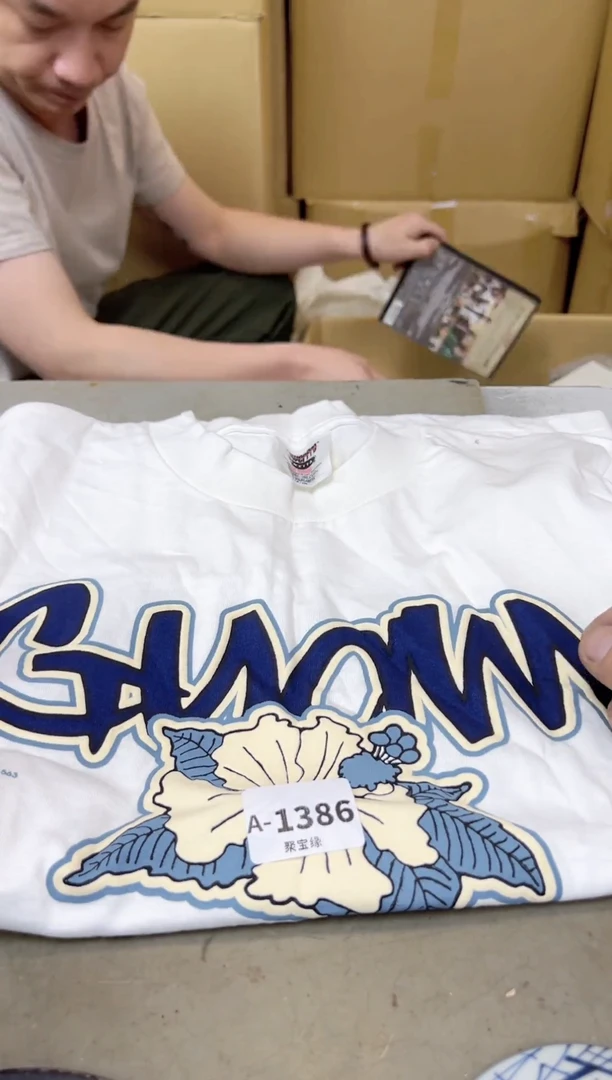 瓷片1386聚宝缘甄选店