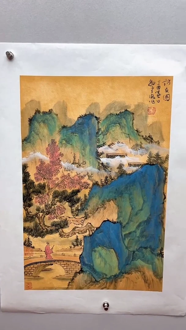 国画娄渊波-国画作品-016