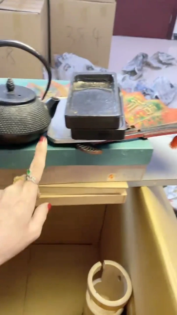 【闪购商品】瓷片310艺祥瓷器艺祥瓷器