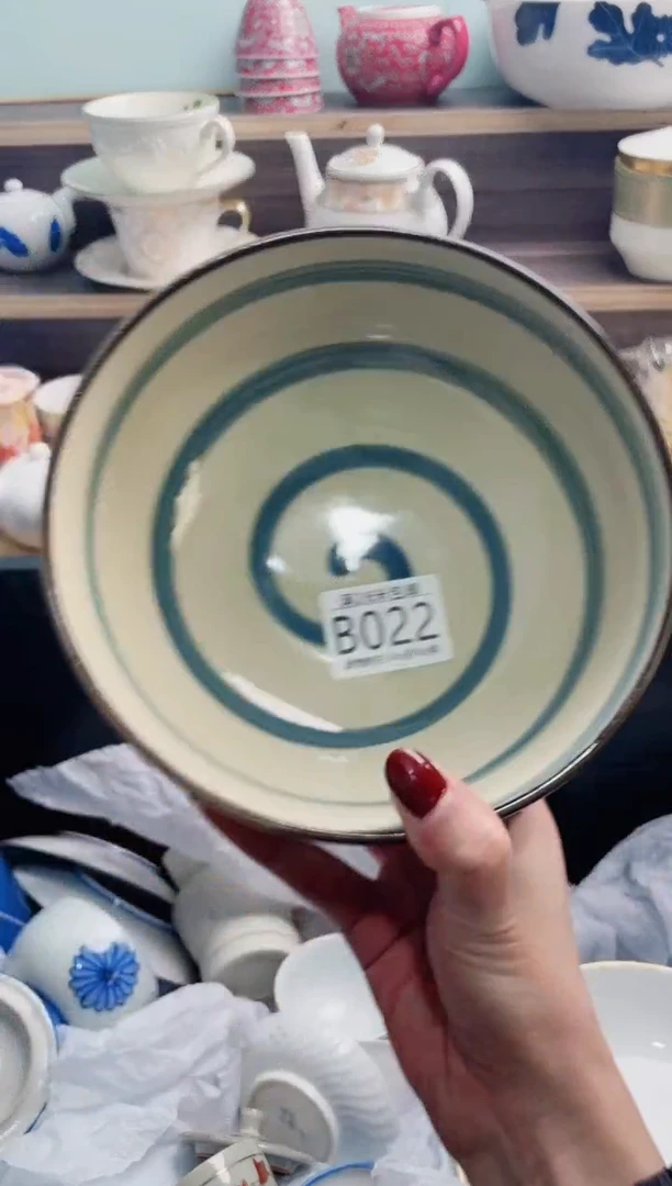 【闪购商品】B022***********