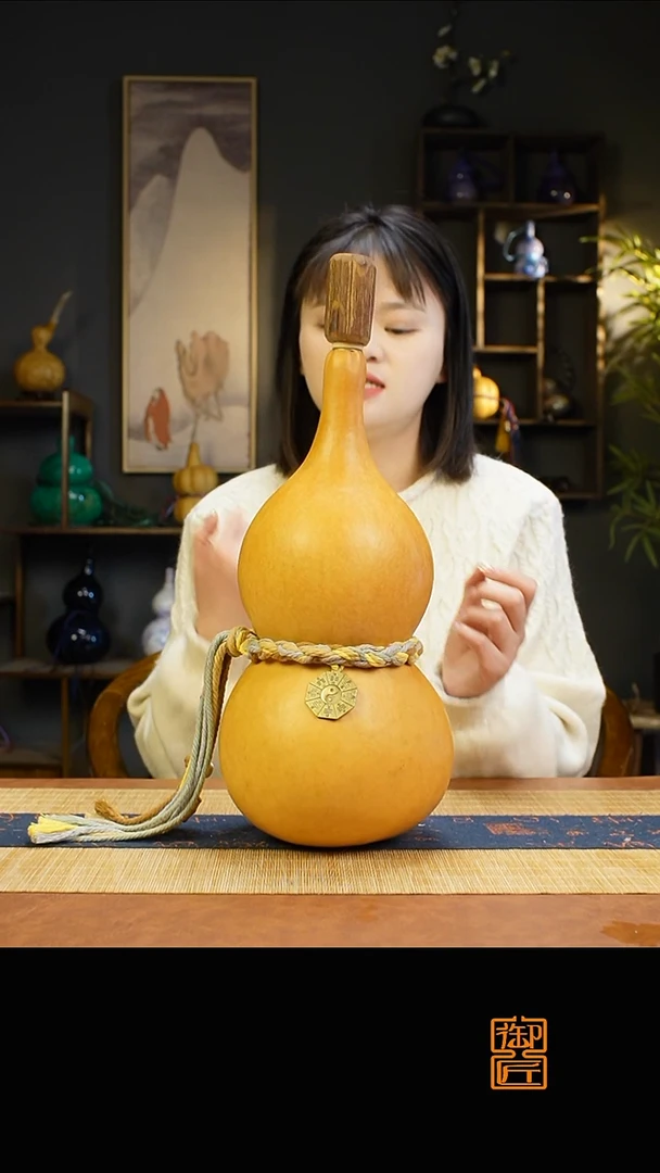 热水酒葫芦 一物一拍956