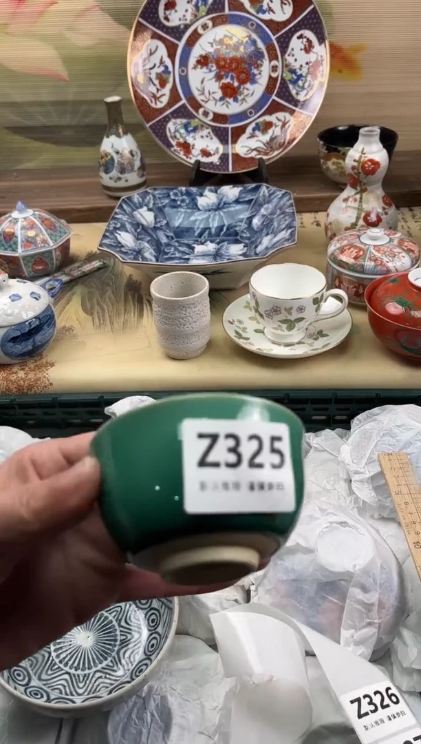 瓷片财****?325