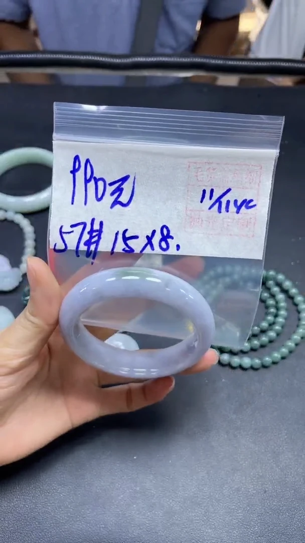 未镶嵌定制翡翠全40#990元多样性拍一发一毛货需抛光