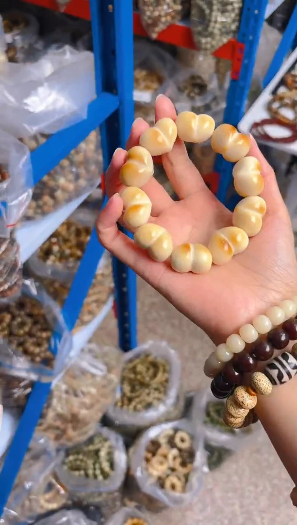 吊坠菩提根/象牙果白色炭烤爱心单圈