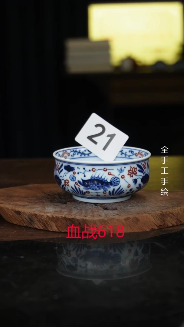 杯景德镇手工手绘陶瓷