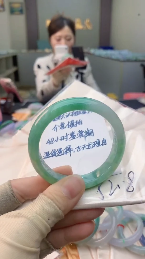 未镶嵌手镯翡翠0517581523