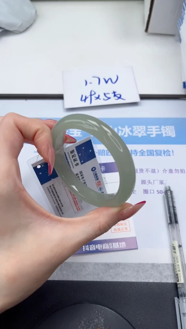 未镶嵌手镯石英质玉V158-*58
