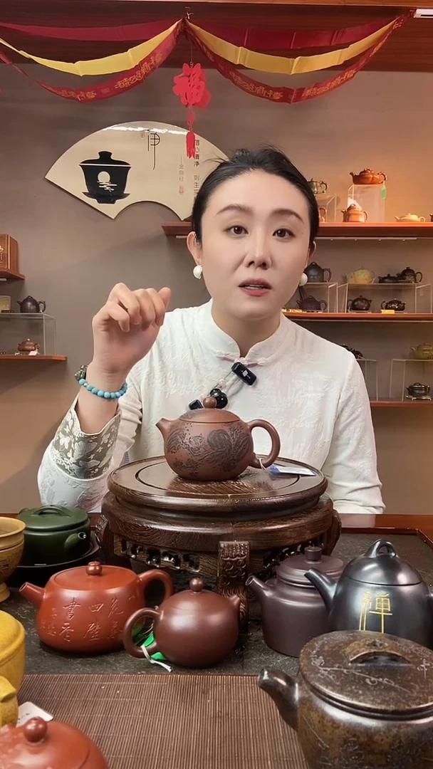 茶壶紫砂松鼠西施底槽清赵信军