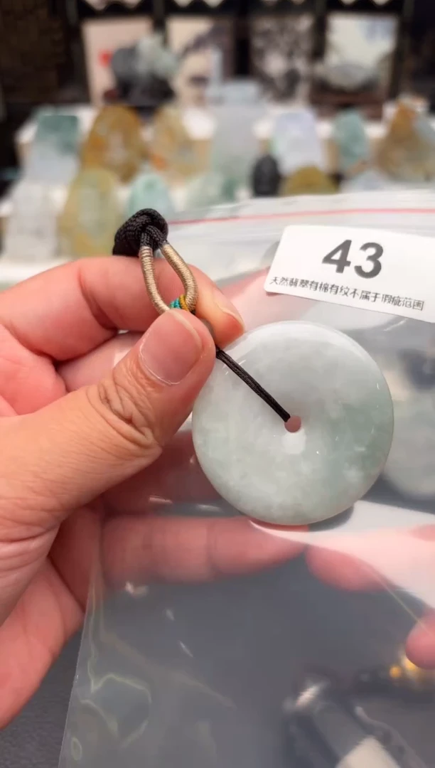 翡翠未镶嵌颈饰天然翡翠吊坠43
